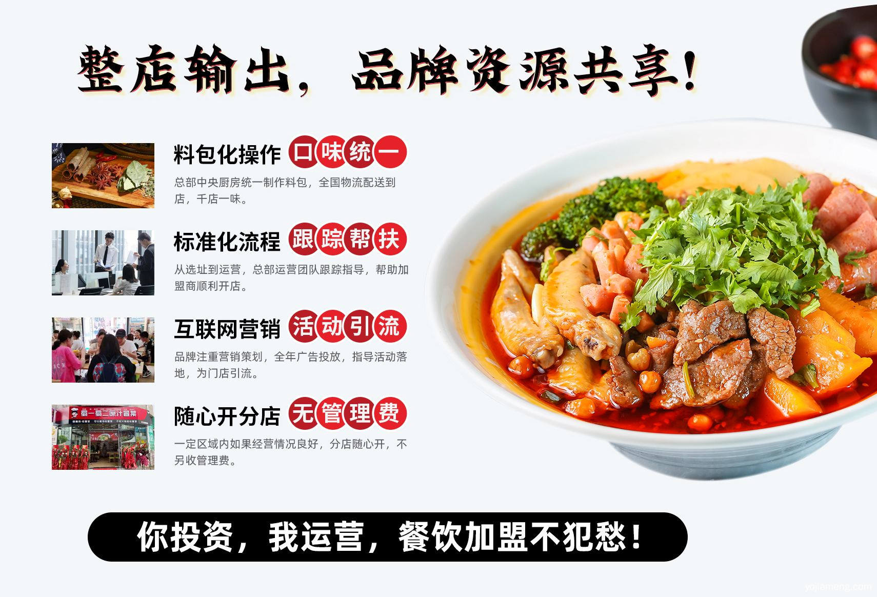 1653996010481451.jpg 0620b452954c1f251f4e0bd3884314a4-11565541640231588-501.jpg