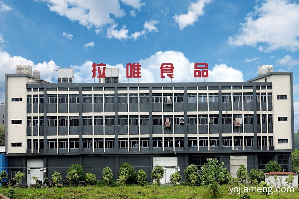 牛肉研究所 - 副本.jpg