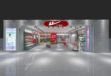 回力