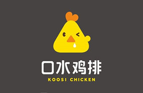 口水鸡排