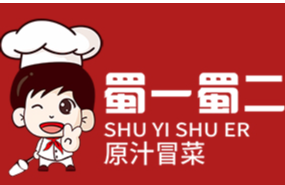 蜀一蜀二原汁冒菜