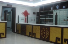 国医堂怎么样？国医堂中医门诊靠谱吗？