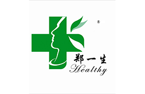 郑一生祛痘祛斑
