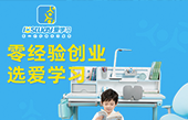 爱学习教育