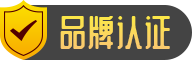 拉唯·牛肉研究所【认证品牌】